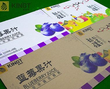 Corrugated Printing Solution