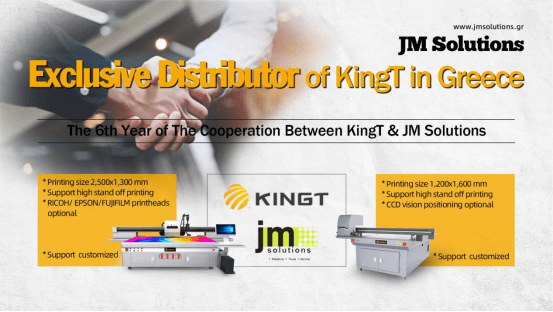 Kingt Exclusive Distributor in Greece